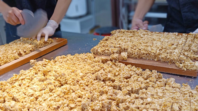 爵林堅果坊（Juelin）