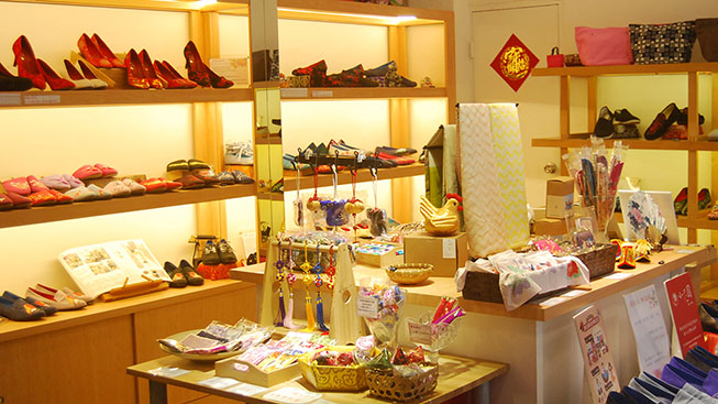 小花園繡花鞋 大稻埕店