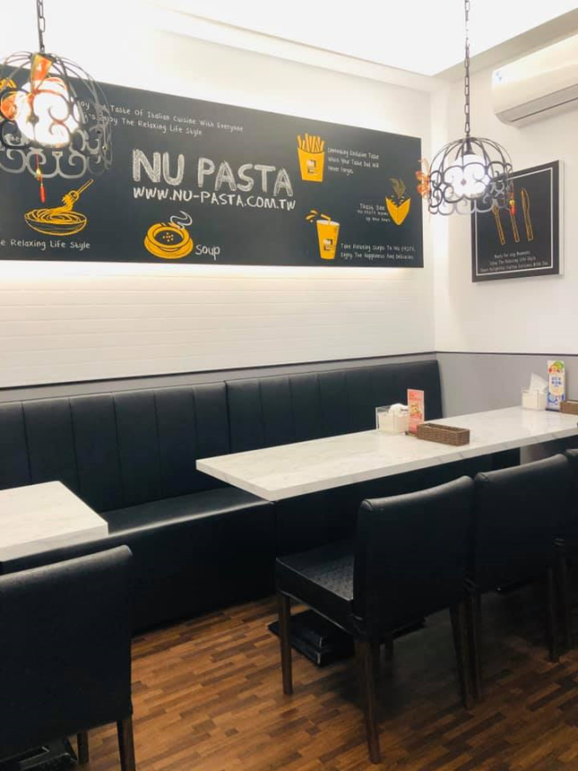 NU pasta 南投店