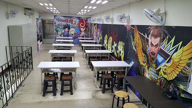 一刻館-卡片遊戲專賣店