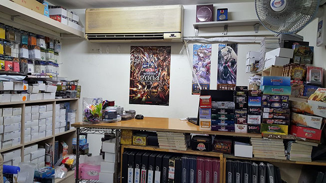 一刻館-卡片遊戲專賣店