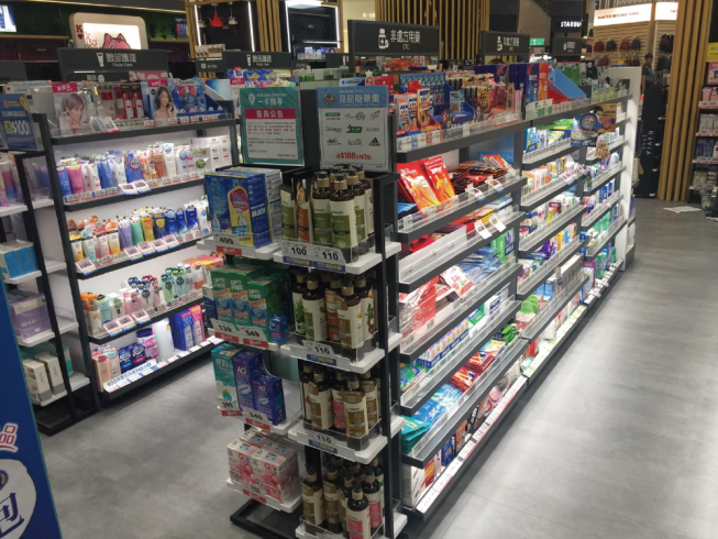 台灣屈臣氏個人用品商店股份有限