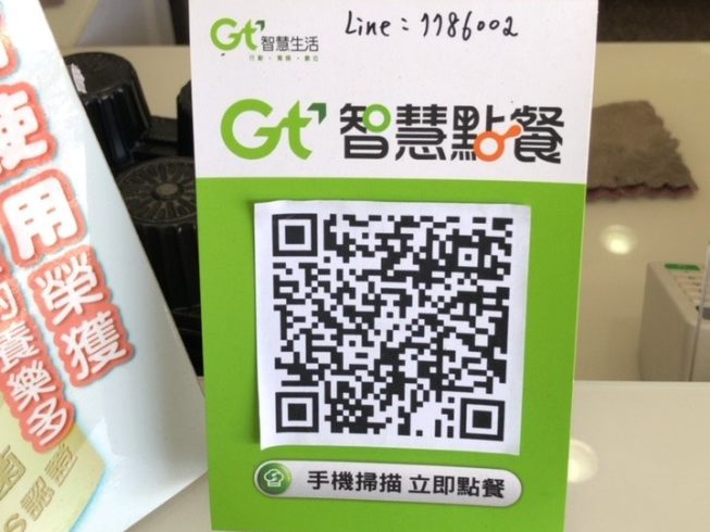 喫茶小舖彰化福興店