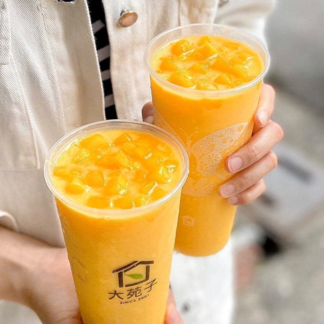 大苑子-鳳山中山店